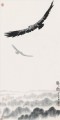 Wu zuoren eagle in sky 1983 old China ink